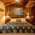 شقة Elva Apartments